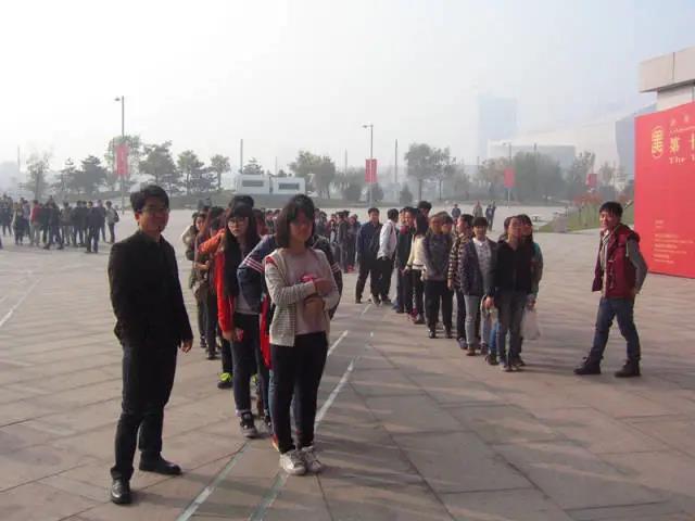 華藝美術(shù)學校